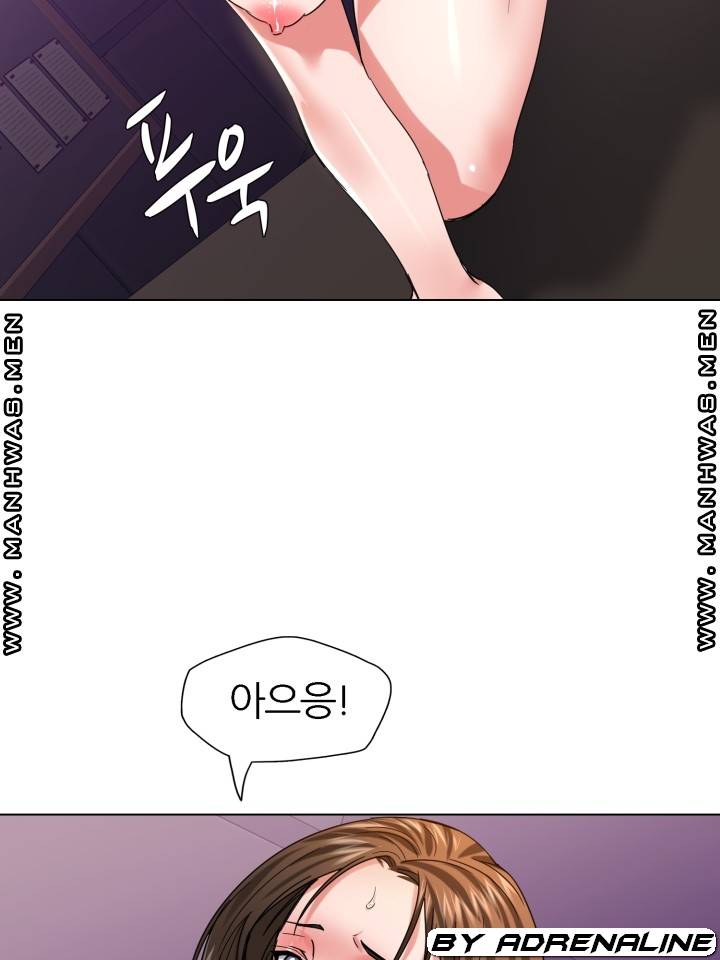 Nan year (My Year) Raw - Chapter 51 Page 24