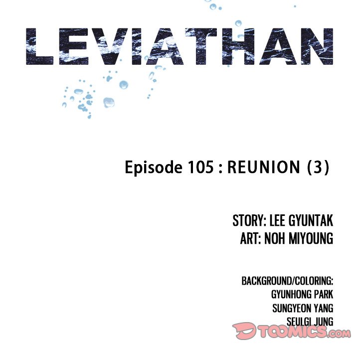 Leviathan - Chapter 105 Page 6