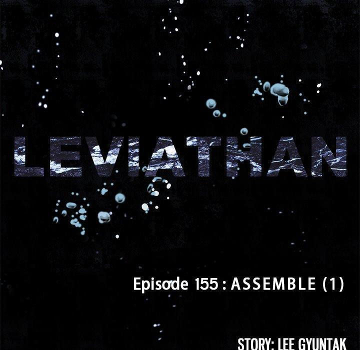Leviathan - Chapter 155 Page 10