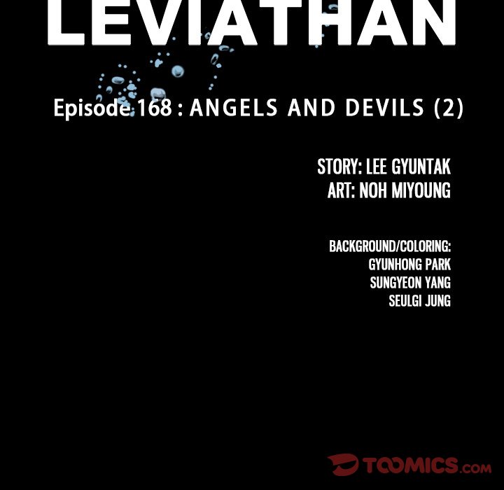Leviathan - Chapter 168 Page 14
