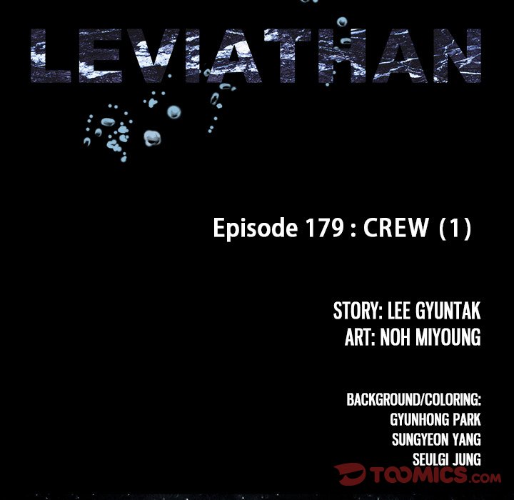 Leviathan - Chapter 179 Page 12