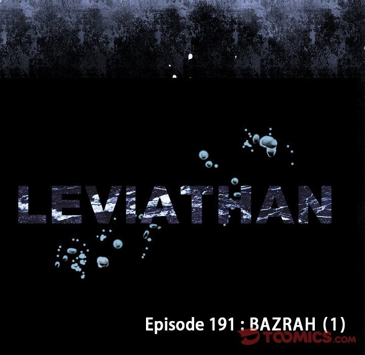 Leviathan - Chapter 191 Page 12