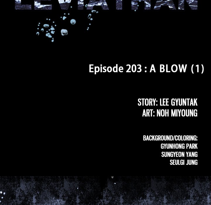 Leviathan - Chapter 203 Page 8