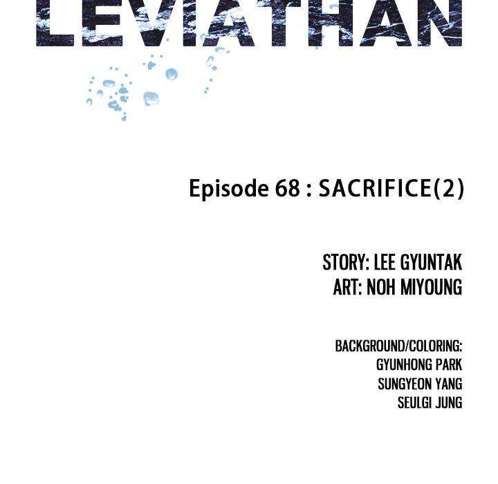 Leviathan - Chapter 68 Page 27