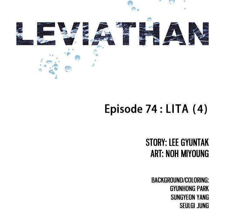 Leviathan - Chapter 74 Page 20