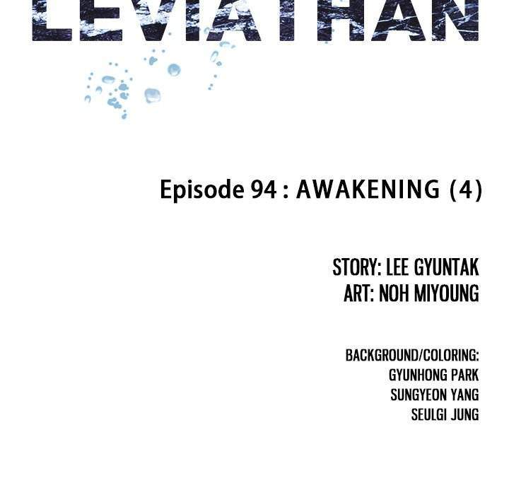 Leviathan - Chapter 94 Page 19