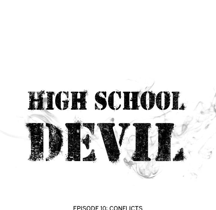 High School Devil - Chapter 10 Page 13