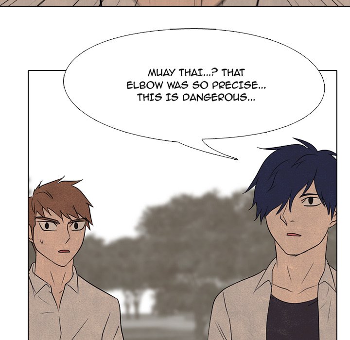 High School Devil - Chapter 152 Page 7