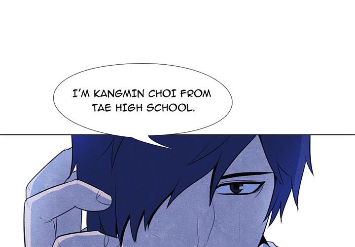 High School Devil - Chapter 16 Page 1