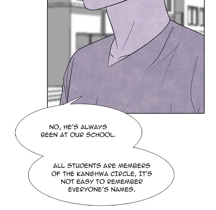 High School Devil - Chapter 249 Page 19