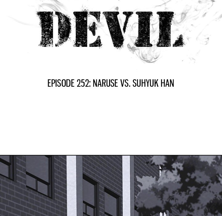 High School Devil - Chapter 252 Page 11
