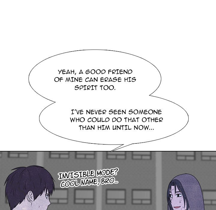 High School Devil - Chapter 252 Page 57