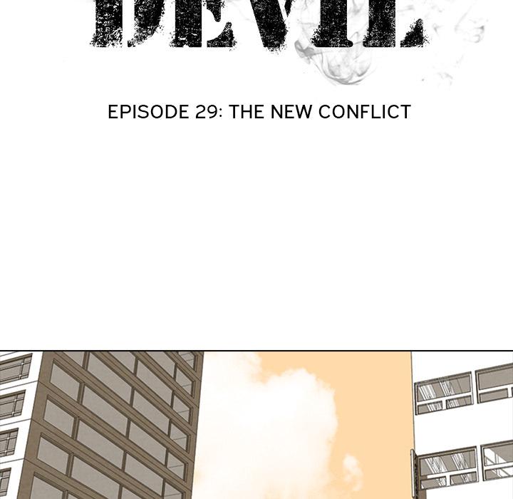 High School Devil - Chapter 29 Page 17
