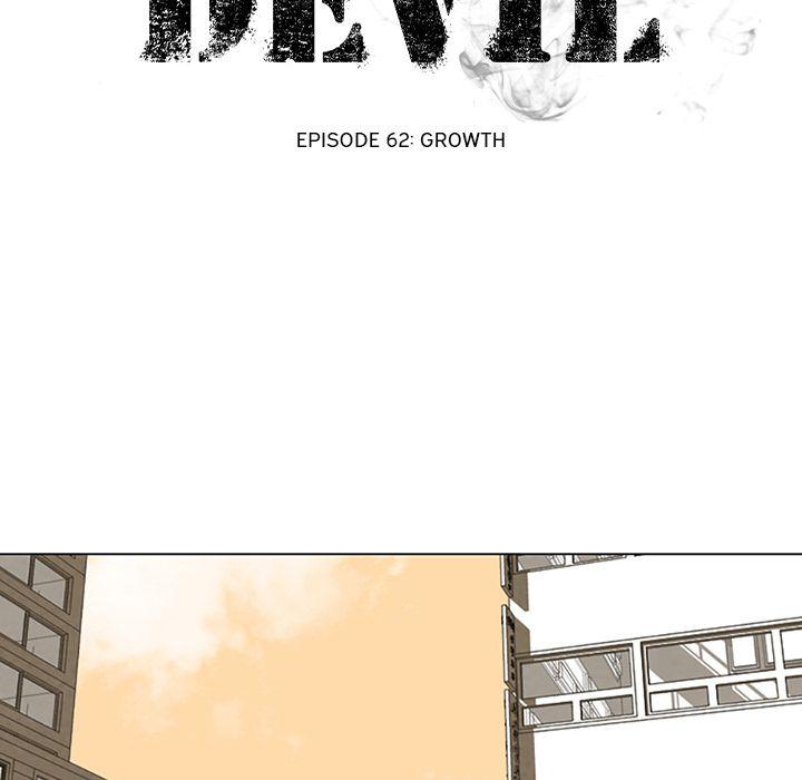 High School Devil - Chapter 62 Page 9