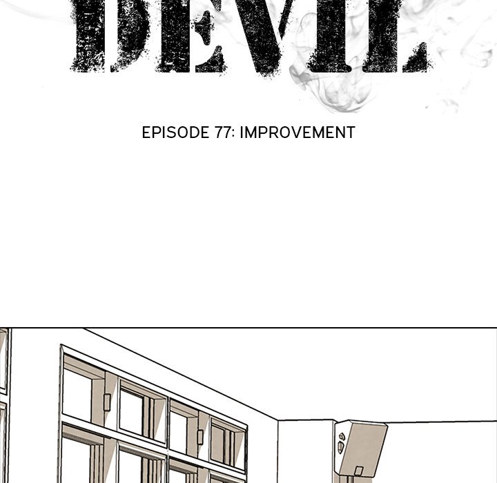 High School Devil - Chapter 77 Page 9