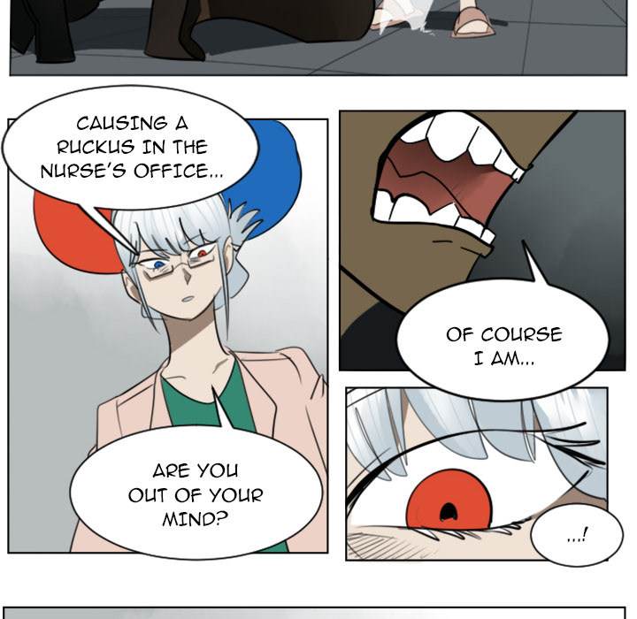 Ultimiter - Chapter 30 Page 32