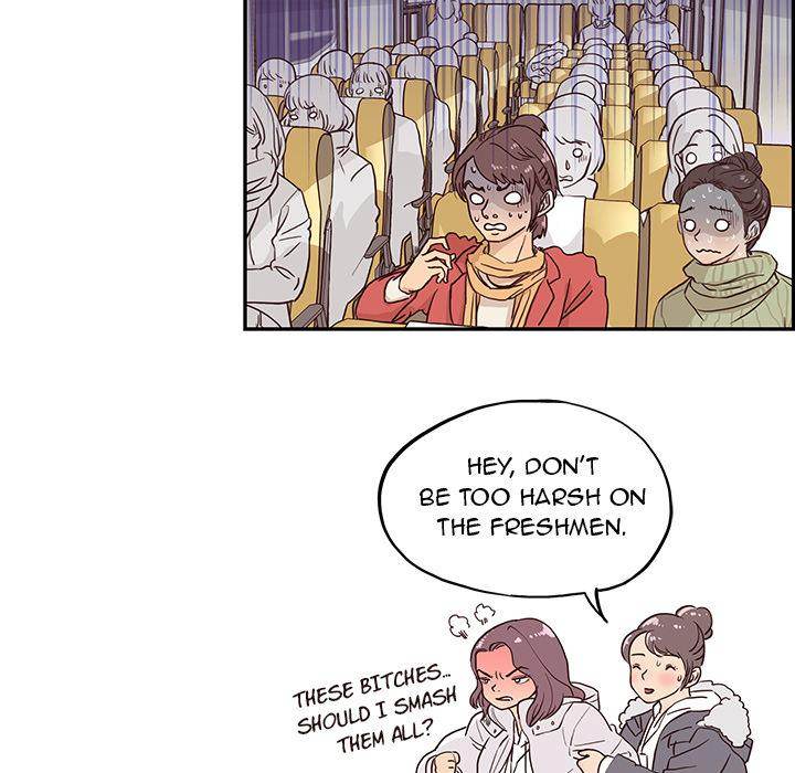 His Women's University - Chapter 1 Page 76