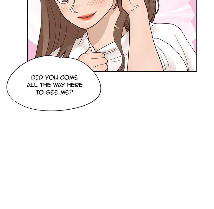 His Women's University - Chapter 111 Page 20