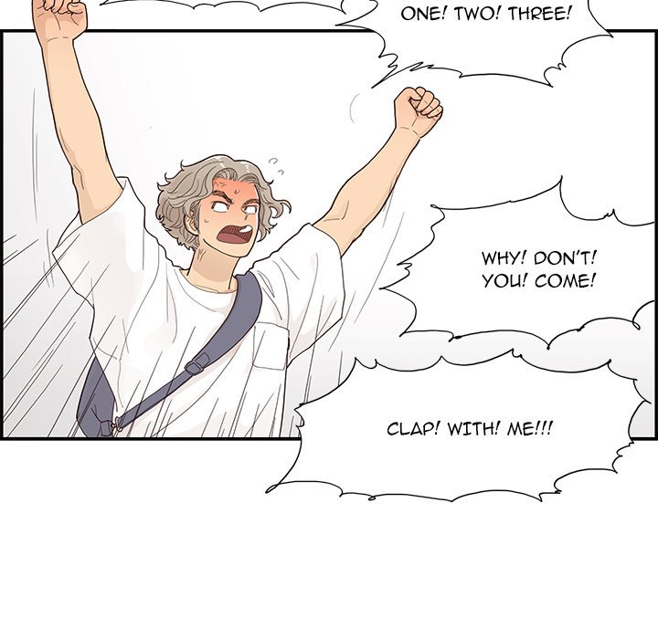 His Women's University - Chapter 121 Page 68