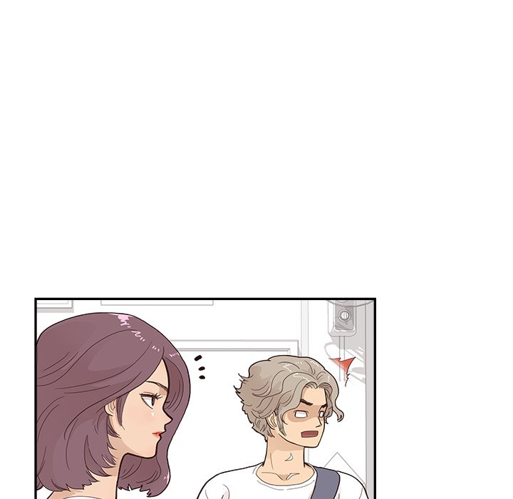 His Women's University - Chapter 121 Page 96