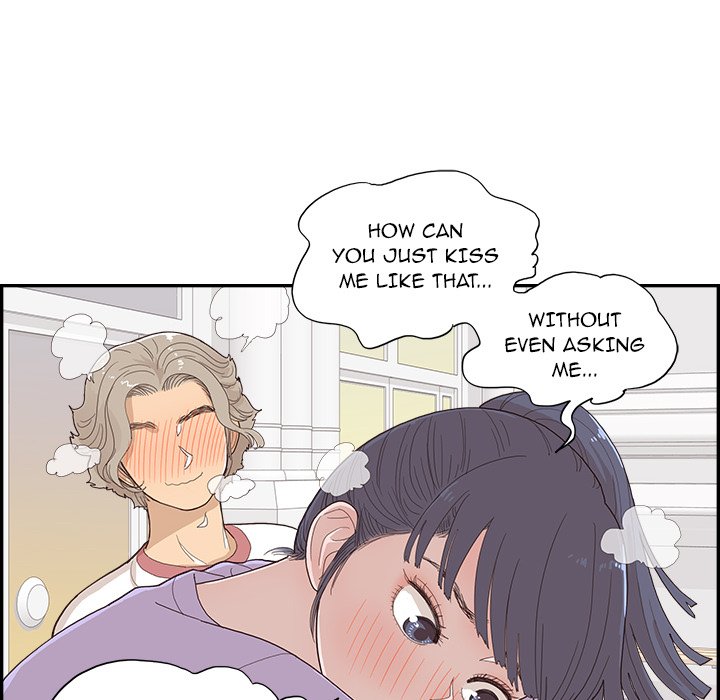 His Women's University - Chapter 130 Page 96