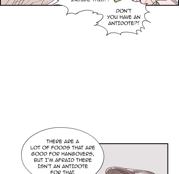 His Women's University - Chapter 151 Page 43