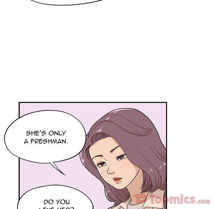 His Women's University - Chapter 19 Page 9