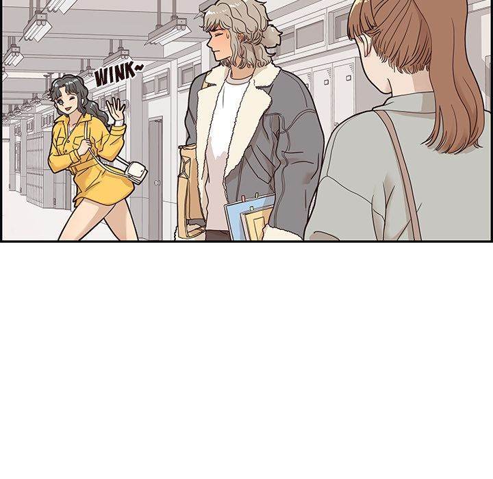 His Women's University - Chapter 35 Page 79