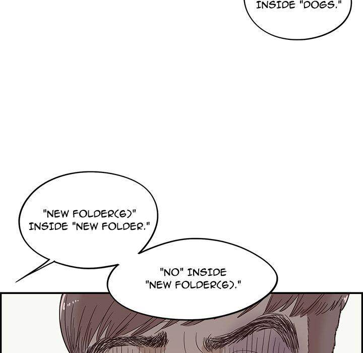His Women's University - Chapter 37 Page 100