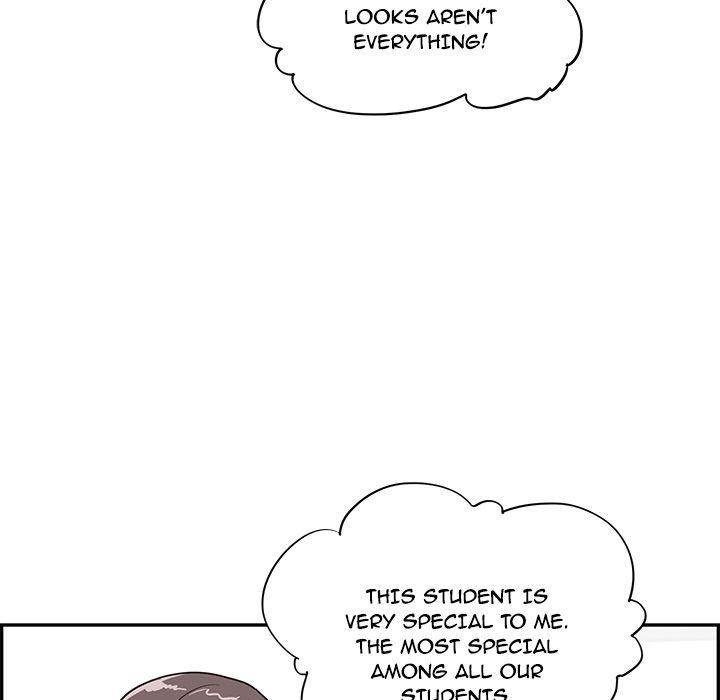 His Women's University - Chapter 37 Page 76