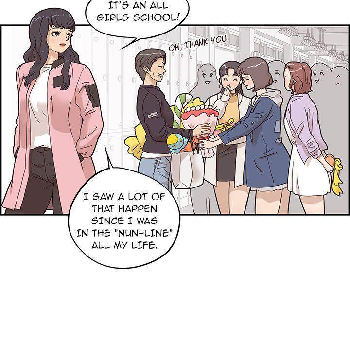 His Women's University - Chapter 39 Page 41