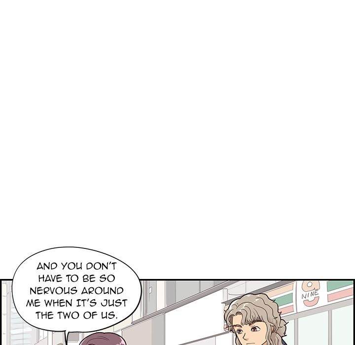 His Women's University - Chapter 41 Page 110