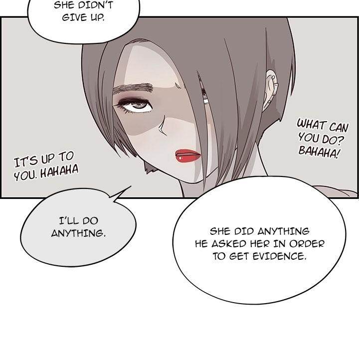 His Women's University - Chapter 41 Page 14