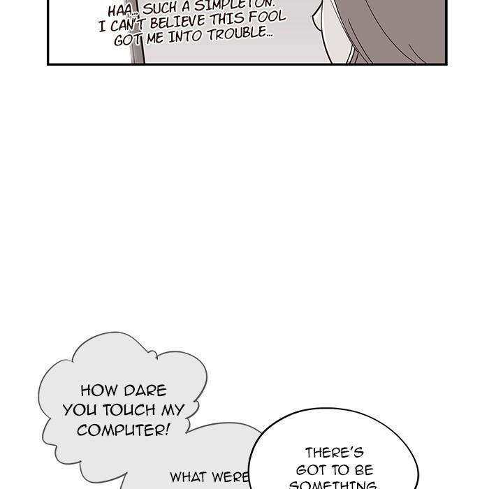 His Women's University - Chapter 41 Page 16