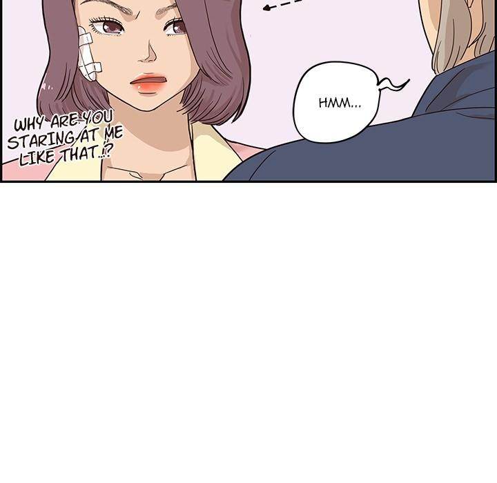 His Women's University - Chapter 41 Page 64