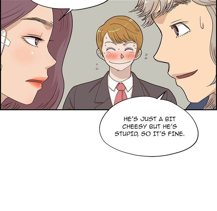 His Women's University - Chapter 41 Page 77