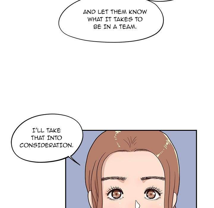 His Women's University - Chapter 42 Page 75