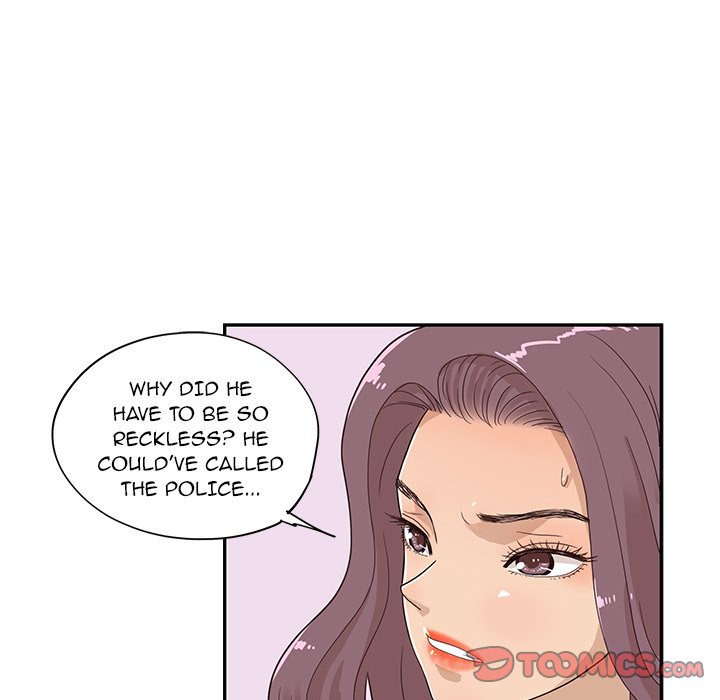 His Women's University - Chapter 71 Page 58