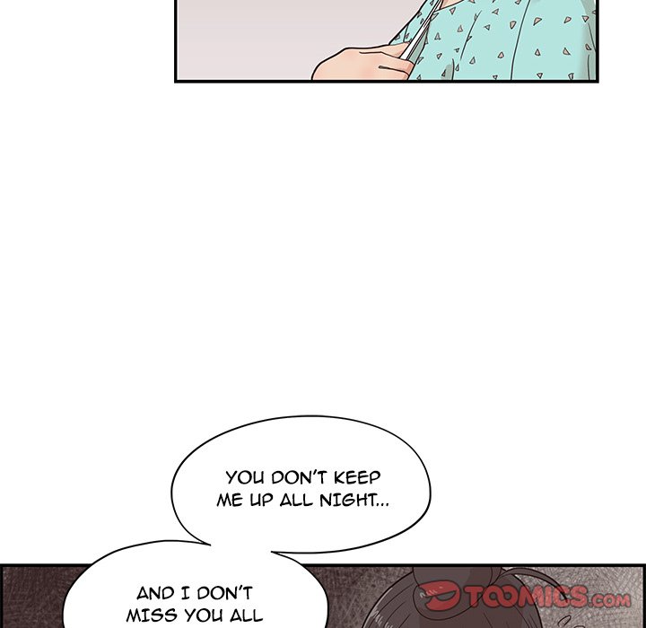 His Women's University - Chapter 72 Page 26