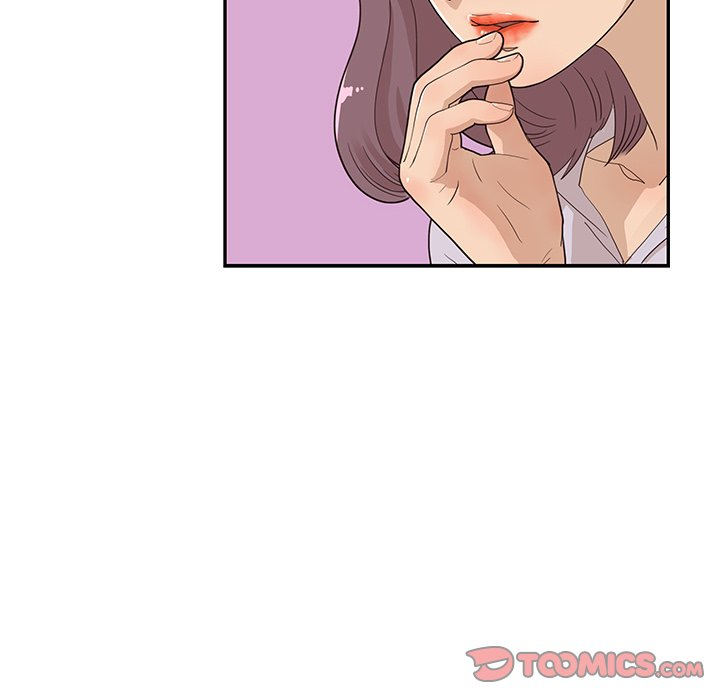 His Women's University - Chapter 73 Page 6