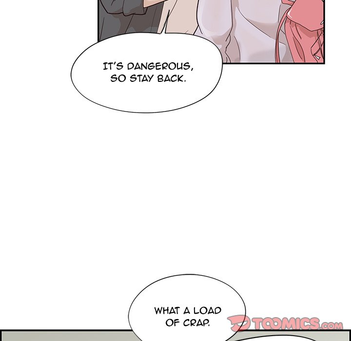 His Women's University - Chapter 74 Page 6