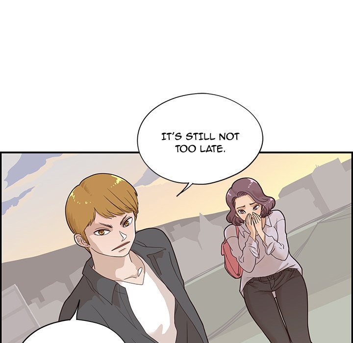 His Women's University - Chapter 74 Page 8