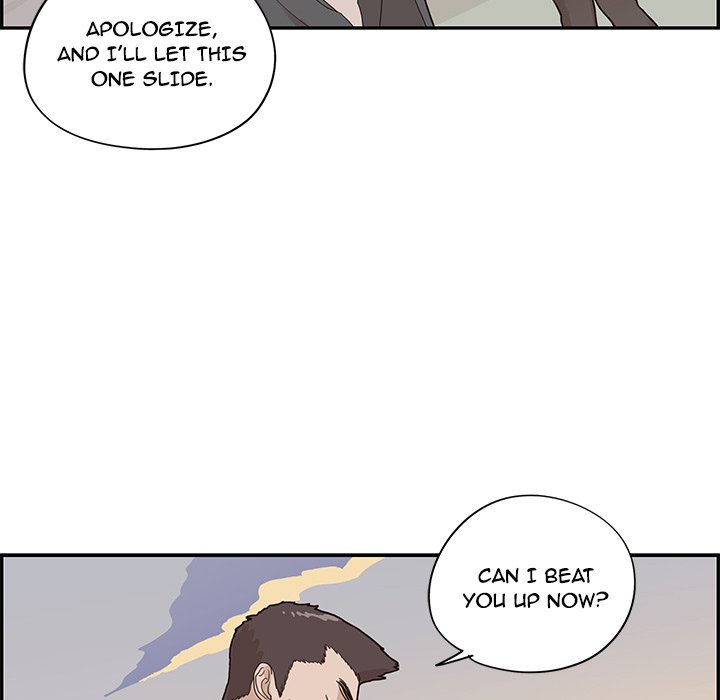 His Women's University - Chapter 74 Page 9