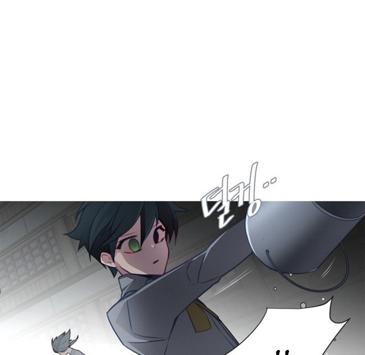 His Women's University - Chapter 89 Page 146