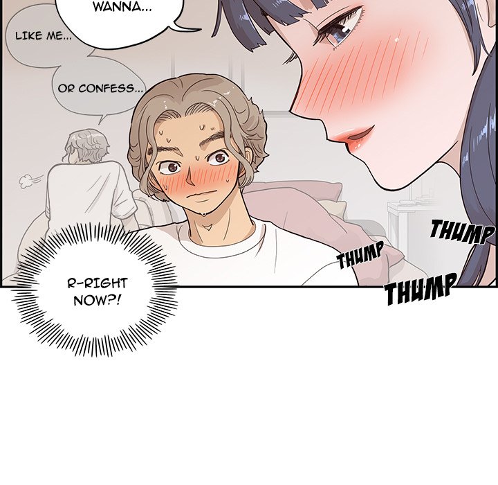 His Women's University - Chapter 89 Page 87