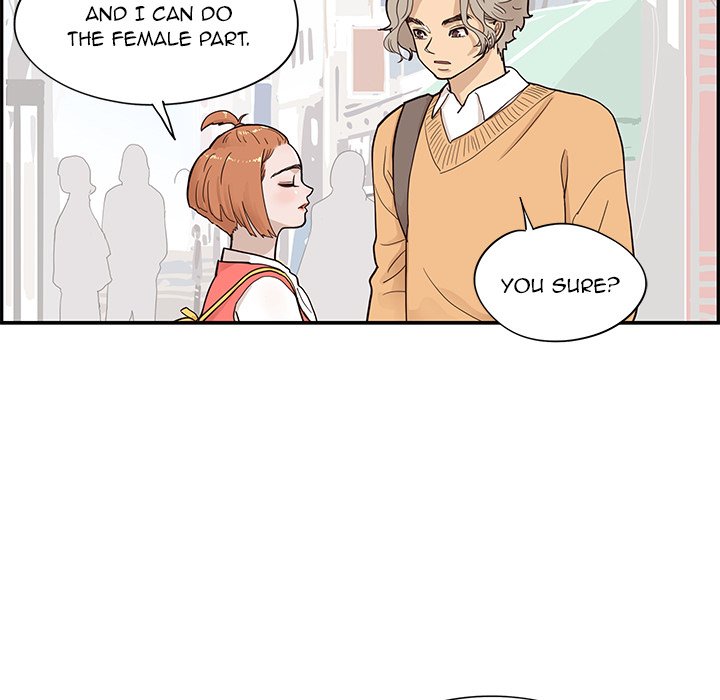 His Women's University - Chapter 90 Page 45