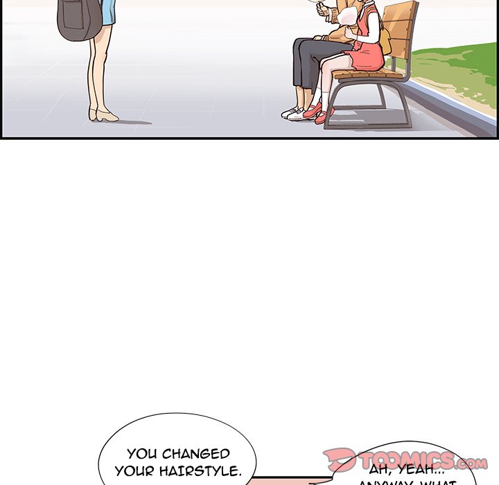 His Women's University - Chapter 90 Page 74