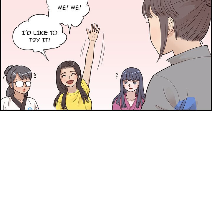 His Women's University - Chapter 92 Page 100