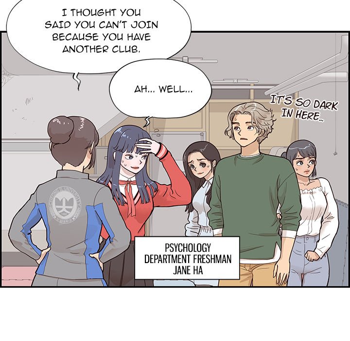 His Women's University - Chapter 92 Page 55