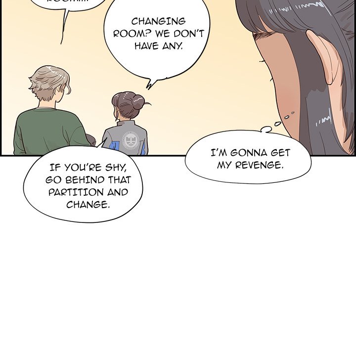 His Women's University - Chapter 92 Page 68